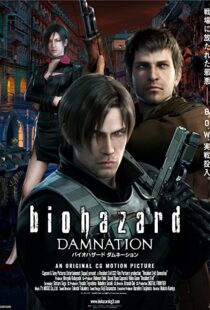 دانلود انیمه Resident Evil: Damnation 2012