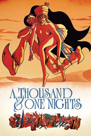 دانلود انیمه A Thousand & One Nights 1969 - هزار و یک شب (1969)