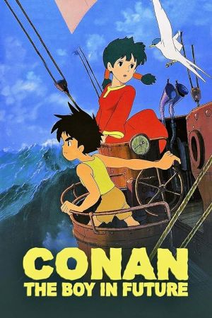 دانلود انیمه Future Boy Conan - پسر آینده کونان (1978)