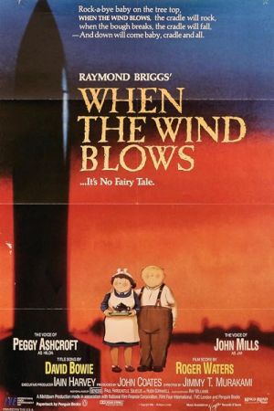 دانلود انیمیشن When the Wind Blows 1986