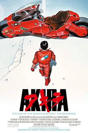 دانلود انیمه Akira 1988 - آکیرا (1988)