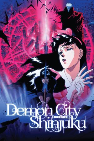 دانلود انیمه Demon City Shinjuku 1988 - شهر شیطان شینجوکو (1988)