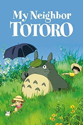 دانلود انیمه My Neighbor Totoro 1988 - همسایه من توتورو (1988)