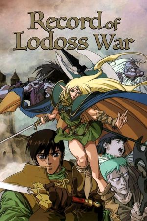 دانلود انیمه Record of Lodoss War - تاریخچه جنگ لودوس (1990)