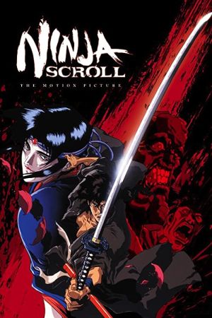 دانلود انیمه Ninja Scroll 1993 - طومار نینجا (1993)