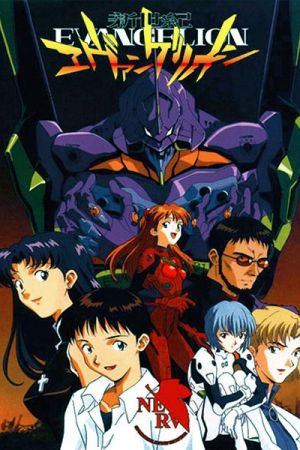 دانلود انیمه Neon Genesis Evangelion - نئون جنسیس اونگلیون (1995)