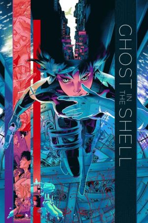 دانلود انیمه Ghost in the Shell 1995 - شبح درون پوسته (1995)