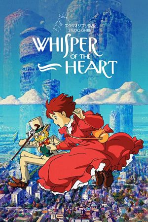 دانلود انیمه Whisper of the Heart 1995 - نجوای دل (1995)