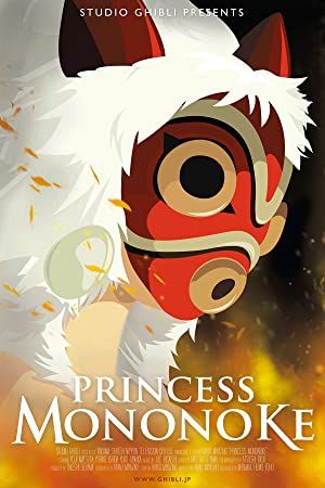 دانلود انیمه Princess Mononoke 1997 - پرنسس مونونوکه (1997)