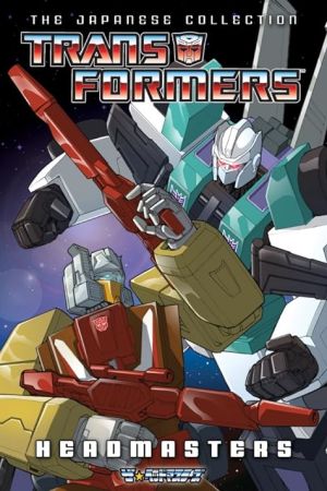 دانلود انیمیشن Transformers: The Headmasters - تبدیل ‌شوندگان: مدیران (1987)