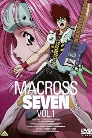 دانلود انیمه Macross 7 - ماکروس 7 (1994)