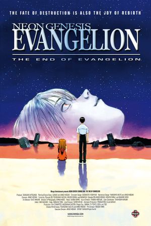 دانلود انیمه Neon Genesis Evangelion: The End of Evangelion 1997 - پایان اونگلیون (1997)