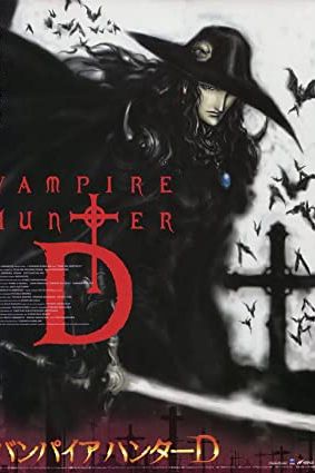 دانلود انیمه Vampire Hunter D: Bloodlust 2000 - دی شکارچی خون آشام: تشنه خون (2000)