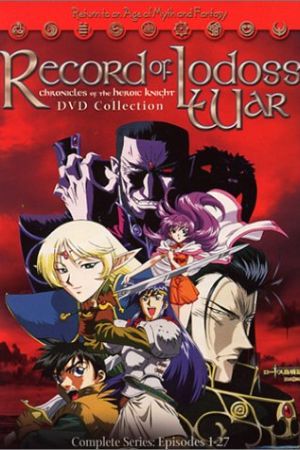 دانلود انیمه Record of Lodoss War: Chronicles of the Heroic Knight - سرگذشت جنگ لودوس: تاریخچه شوالیه قهرمان (1998)