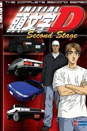 دانلود انیمه Initial D: Second Stage -  (1999)