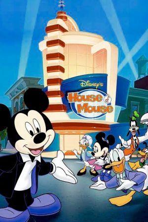 دانلود انیمیشن House of Mouse 2001-2003 - خانه موش (2001)