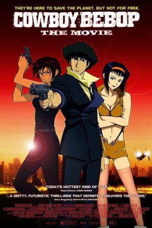 دانلود انیمه Cowboy Bebop: The Movie 2001 - کابوی بیبپ (2001)