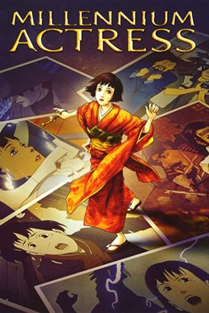 دانلود انیمه Millennium Actress 2001 - بازیگر هزاره (2001)