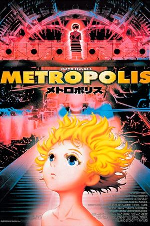 دانلود انیمه Metropolis 2001 - متروپلیس (2001)