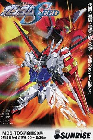 دانلود انیمه Mobile Suit Gundam Seed - نیروی متحرک گاندام: دانه (2002)