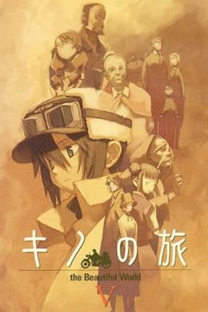 دانلود انیمه Kino’s Journey - سفر کینو (2003)