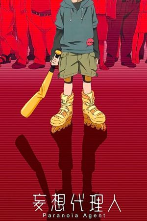 دانلود انیمه Paranoia Agent - عامل پارانویا (2004)