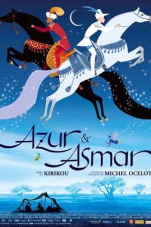 دانلود انیمیشن Azur & Asmar: The Princes’ Quest 2006 - آزور و آزمار: تکاپوی شاهزادگان (2006)