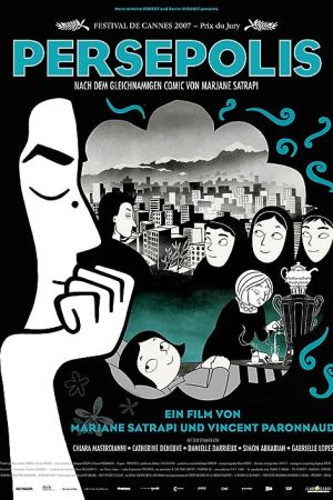 دانلود انیمیشن Persepolis 2007