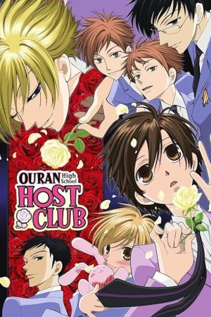 دانلود انیمه Ouran High School Host Club - کلوپ مهمانداری دبیرستان اوران (2006)