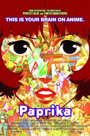 دانلود انیمه Paprika 2006 - پاپریکا (2006)