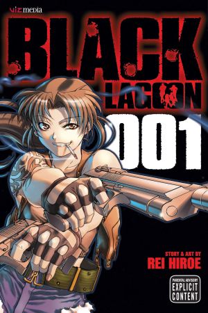 دانلود انیمه Black Lagoon - مرداب سیاه (2006)