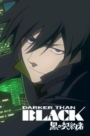 دانلود انیمه Darker Than Black - تاریکتر از سیاهی (2007)