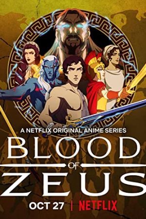  Blood of Zeus