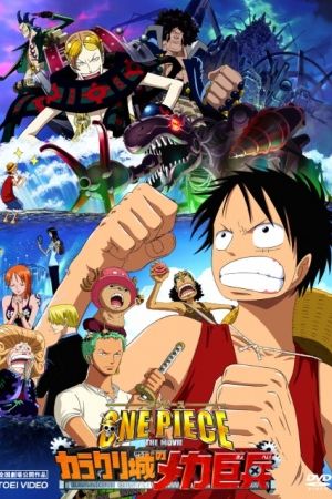 دانلود انیمه One Piece: The Giant Mechanical Soldier of Karakuri Castle 2006 - وان پیس: کاراکوری شیرو (2006)