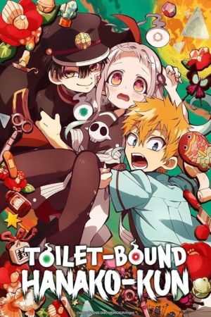 دانلود انیمه Toilet-bound Hanako-kun - هاناکو کون وابسته به توالت (2020)