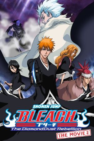 دانلود انیمه Bleach the Movie 2: The Diamond Dust Rebellion 2007 - بلیچ 2: شورش غبار الماس (2007)