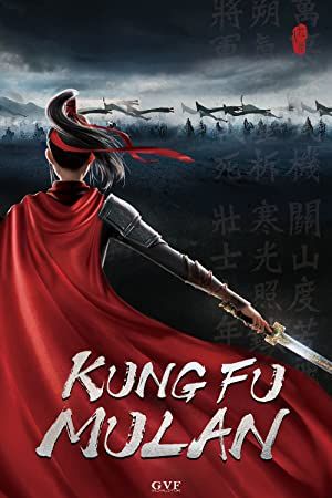 دانلود انیمیشن Kung Fu Mulan 2020