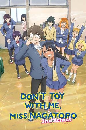 دانلود انیمه Don’t Toy with Me, Miss Nagatoro - اذیتم نکن، ناگاتورو سان (2021)