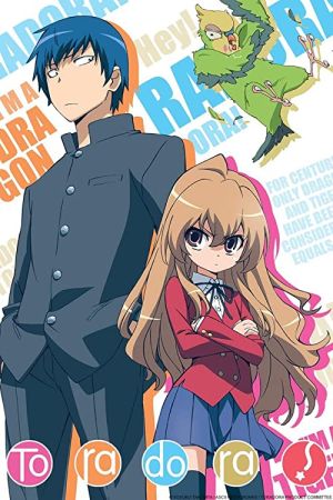 دانلود انیمه !Toradora - تورادورا (2008)