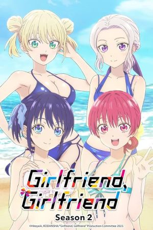 دانلود انیمه Girlfriend, Girlfriend - دوست دختر ، دوست دختر (2021)