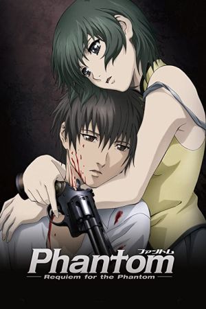 دانلود انیمه Phantom: Requiem for the Phantom - مرثيه اي براي فانتوم (2009)