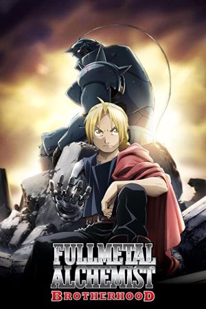 دانلود انیمه Fullmetal Alchemist: Brotherhood - کیمیاگر تمام فلزی (2009)