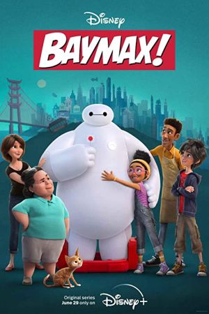  Baymax!