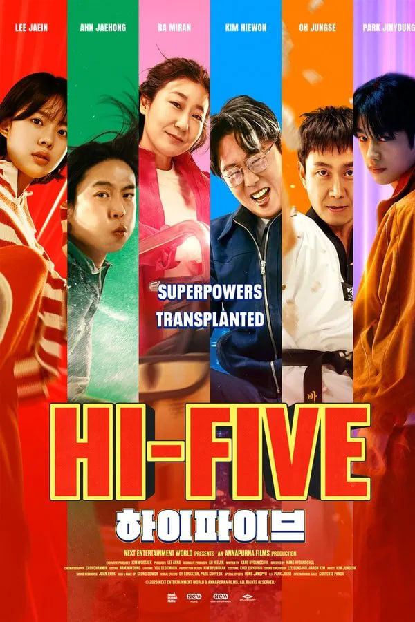 High Five | های فایو