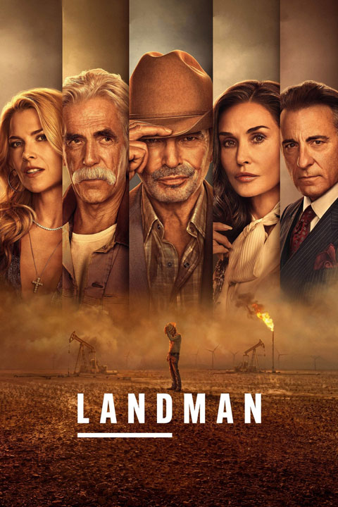 Landman | لندمن