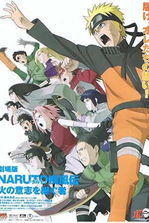 دانلود انیمه Naruto Shippûden: The Movie 3: Inheritors of the Will of Fire 2009 -  (2009)