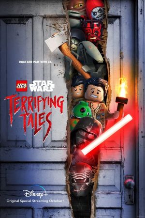 Lego Star Wars Terrifying Tales 2021 لگو استار وارز (جنگ ستارگان) داستان های ترسناک