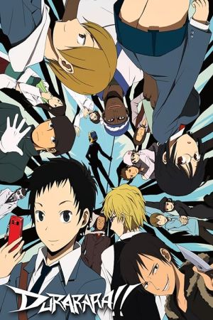 دانلود انیمه Durarara!! - دورارارا!! (2010)