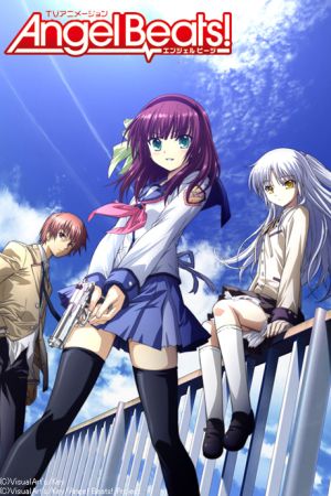 دانلود انیمه Angel Beats! - ضربان فرشته (2010)