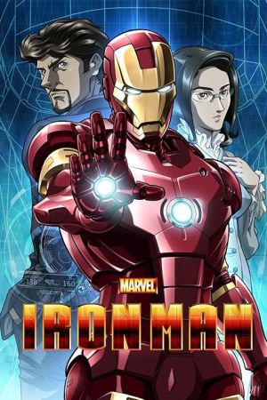 دانلود انیمه Iron Man - مرد آهنی (2010)